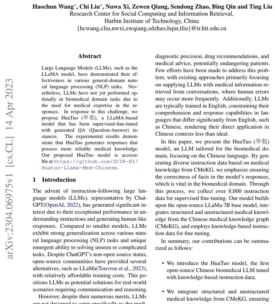 HuaTuo: Tuning LLaMA Model with Chinese Medical Knowledge