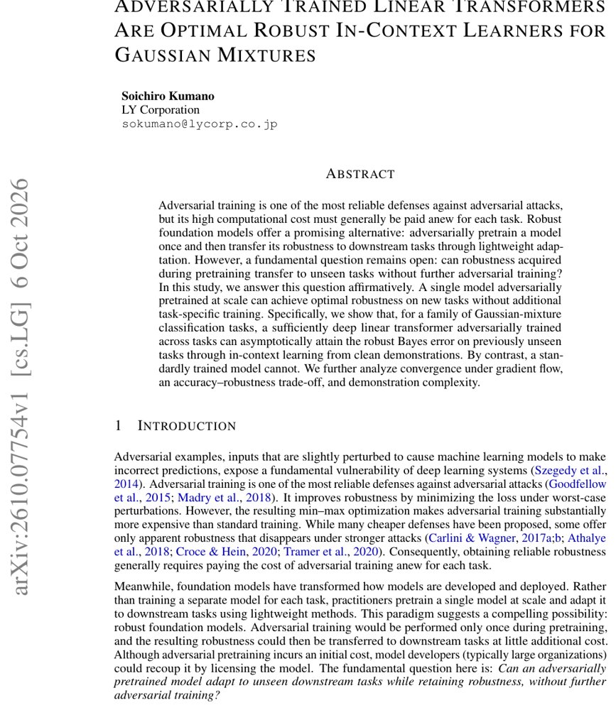 Adversarially Trained Linear Transformers Are Optimal Robust In-Context Learners for Gaussian Mixtures Figure 1