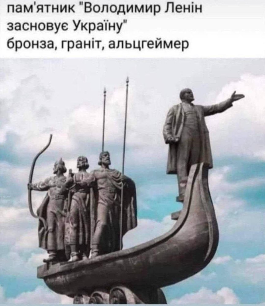 UkrMeme: Multimodal Explainable Persuasion Detection in Ukrainian Memes Figure 1