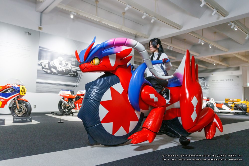Control Design for a Rideable Animatronic Two-Wheeled Robot with Quadruped Form Figure 1