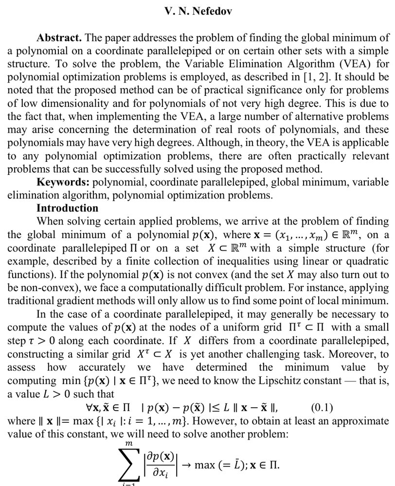 The problem of finding the global minimum of a polynomial on a coordinate parallelepiped Figure 1