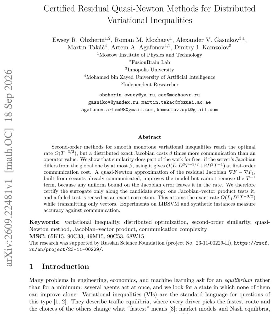 Certified Residual Quasi-Newton Methods for Distributed Variational Inequalities Figure 1