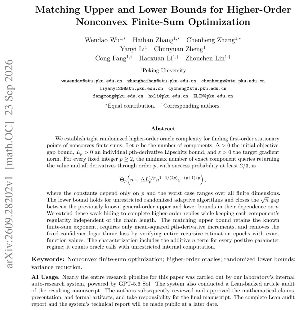 Matching Upper and Lower Bounds for Higher-Order Nonconvex Finite-Sum Optimization Figure 1