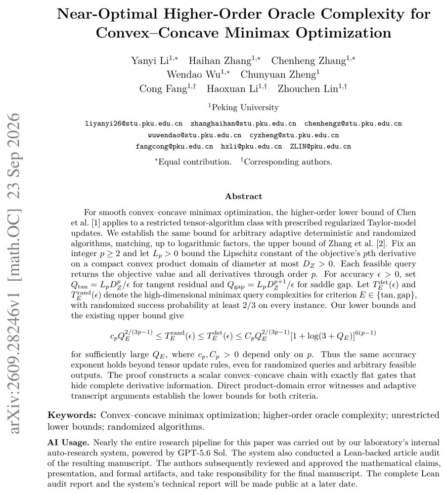 Near-Optimal Higher-Order Oracle Complexity for Convex--Concave Minimax Optimization Figure 1