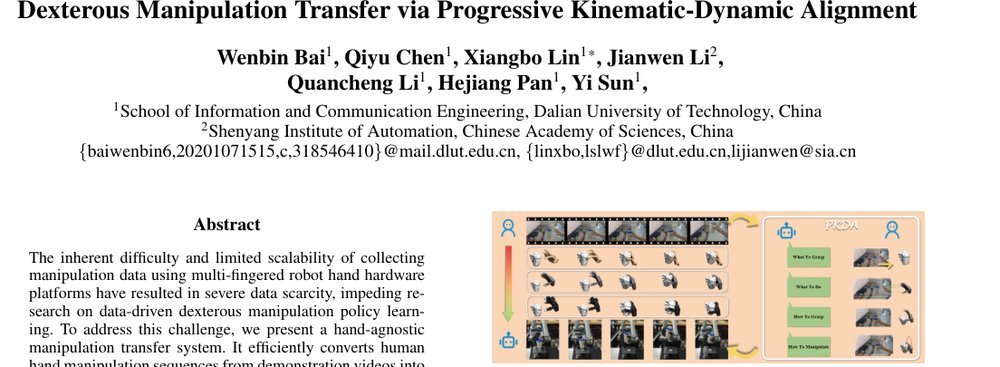 Dexterous Manipulation Transfer via Progressive Kinematic-Dynamic Alignment figure