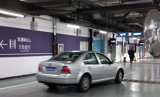 An Inertial Sequence Learning Framework for Vehicle Speed Estimation via Smartphone IMU Figure 1