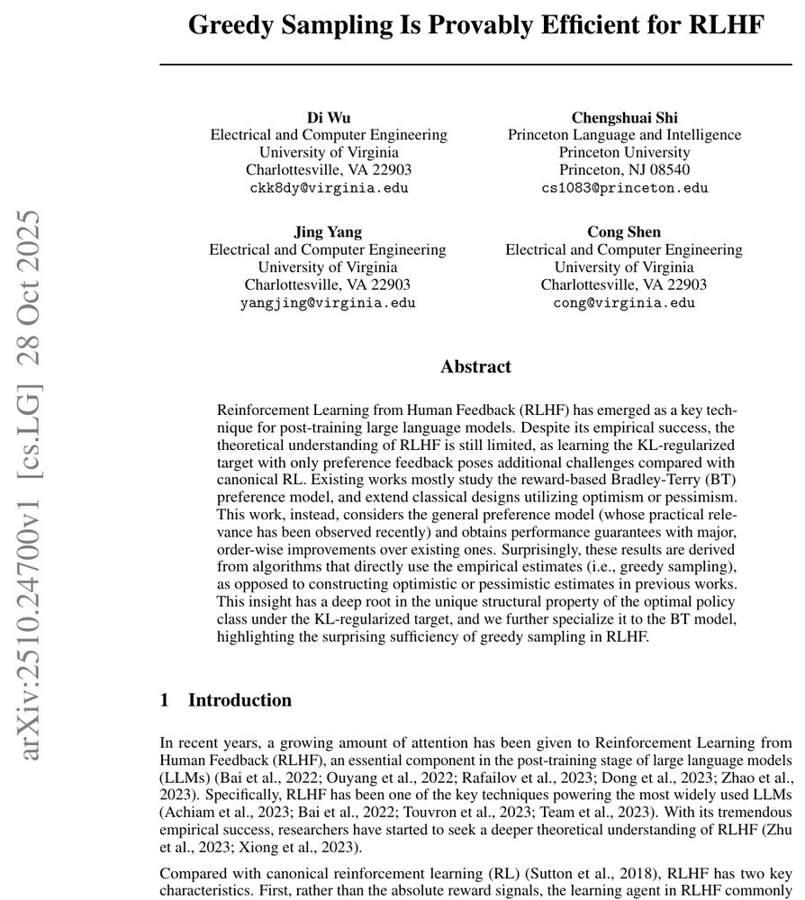 Greedy Sampling Is Provably Efficient for RLHF Figure 1