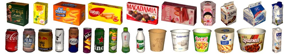 Exploring 6D Object Pose Estimation with Deformation Figure 1