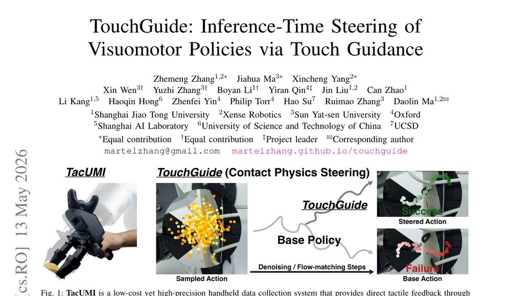 TouchGuide: Inference-Time Steering of Visuomotor Policies via Touch Guidance figure